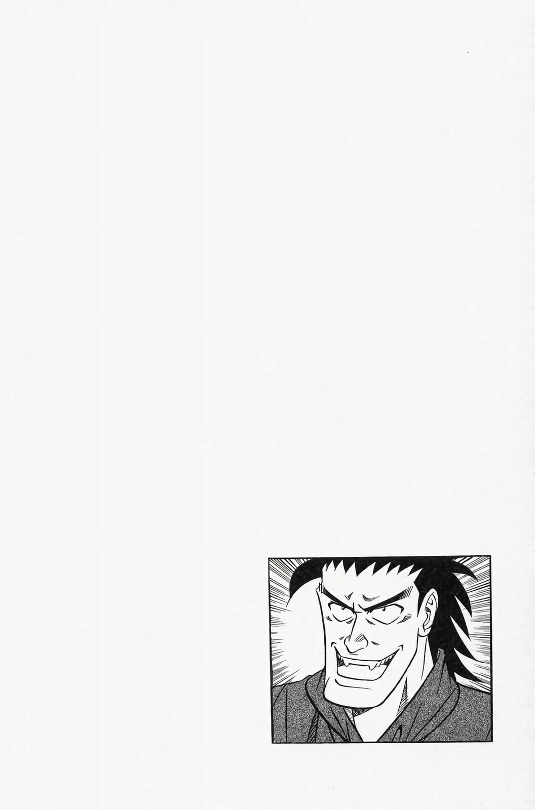 Read Kuwasemon! chapter 1 image 9 on Lezhin