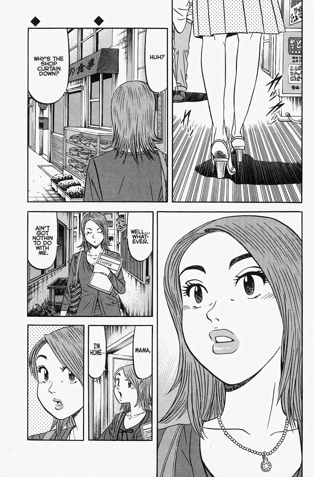 Read Kuwasemon! chapter 2 image 1 on Lezhin