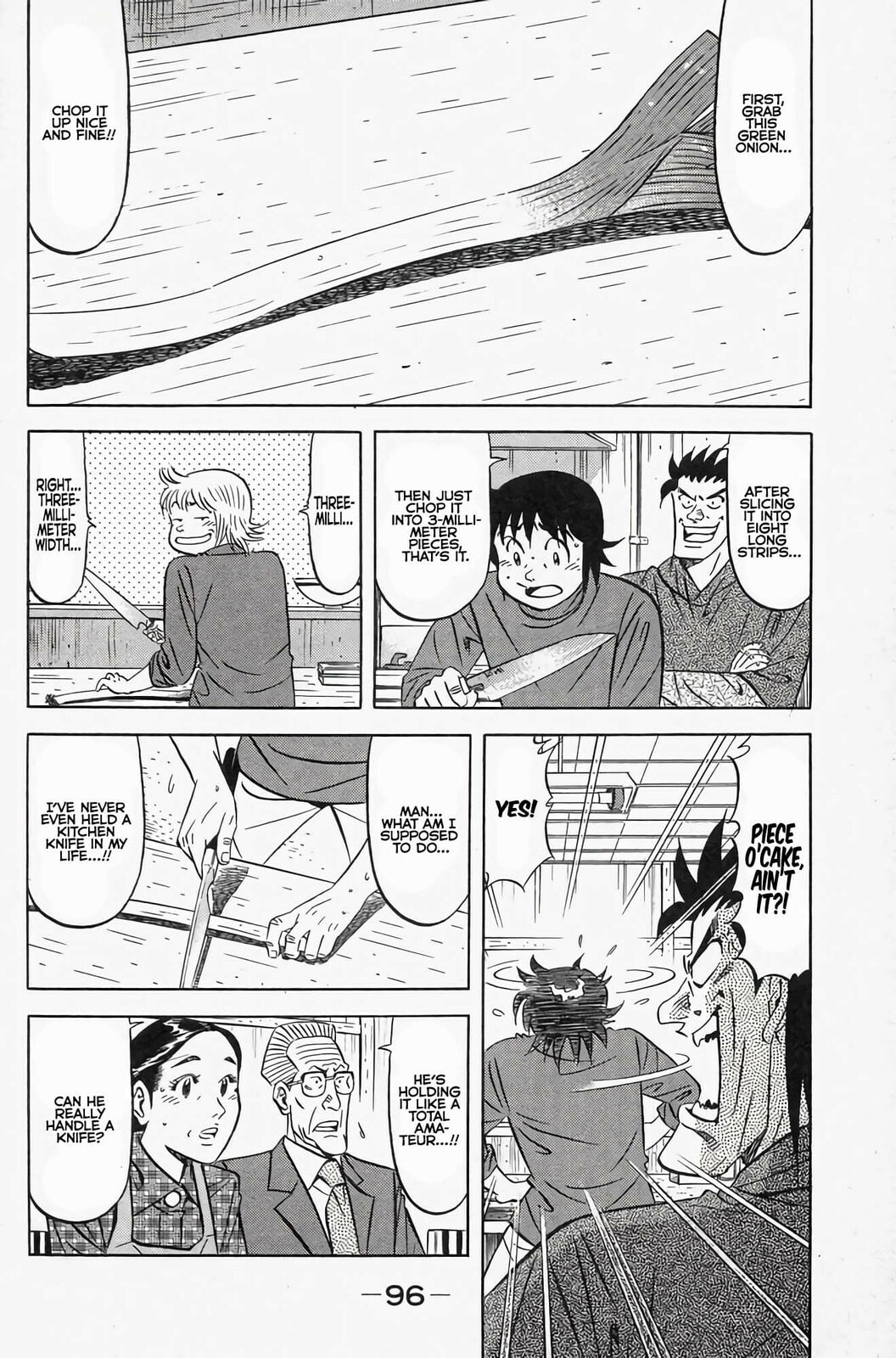 Read Kuwasemon! chapter 2 image 12 on Lezhin