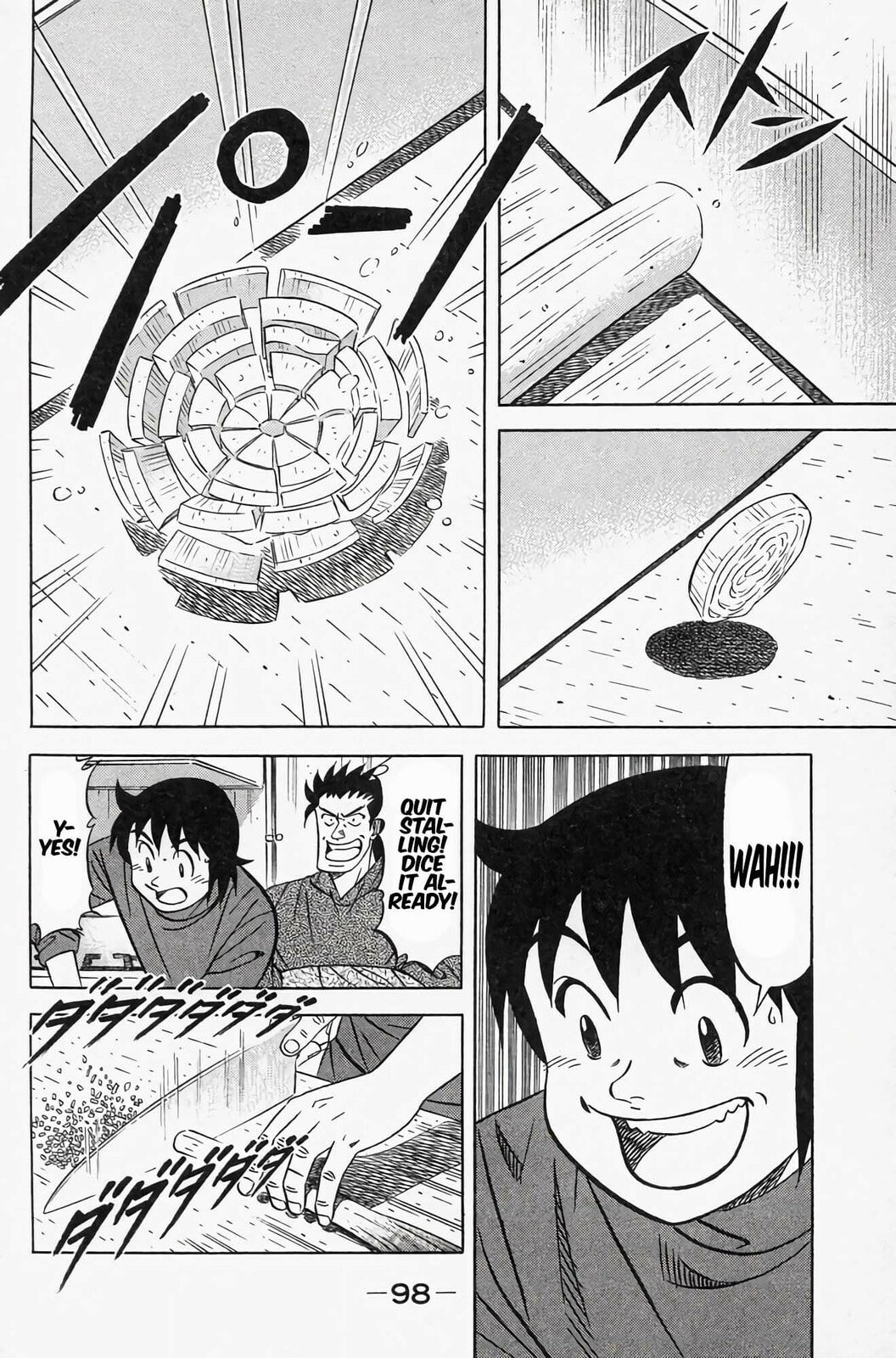Read Kuwasemon! chapter 2 image 14 on Lezhin