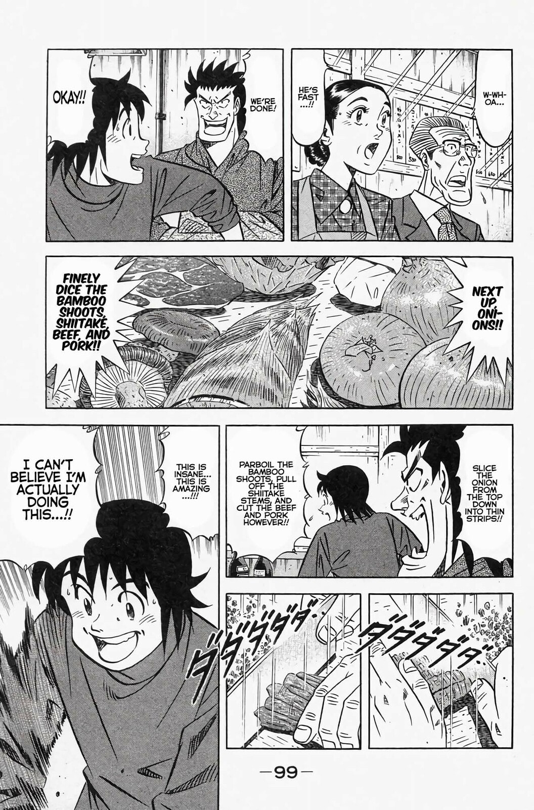 Read Kuwasemon! chapter 2 image 15 on Lezhin