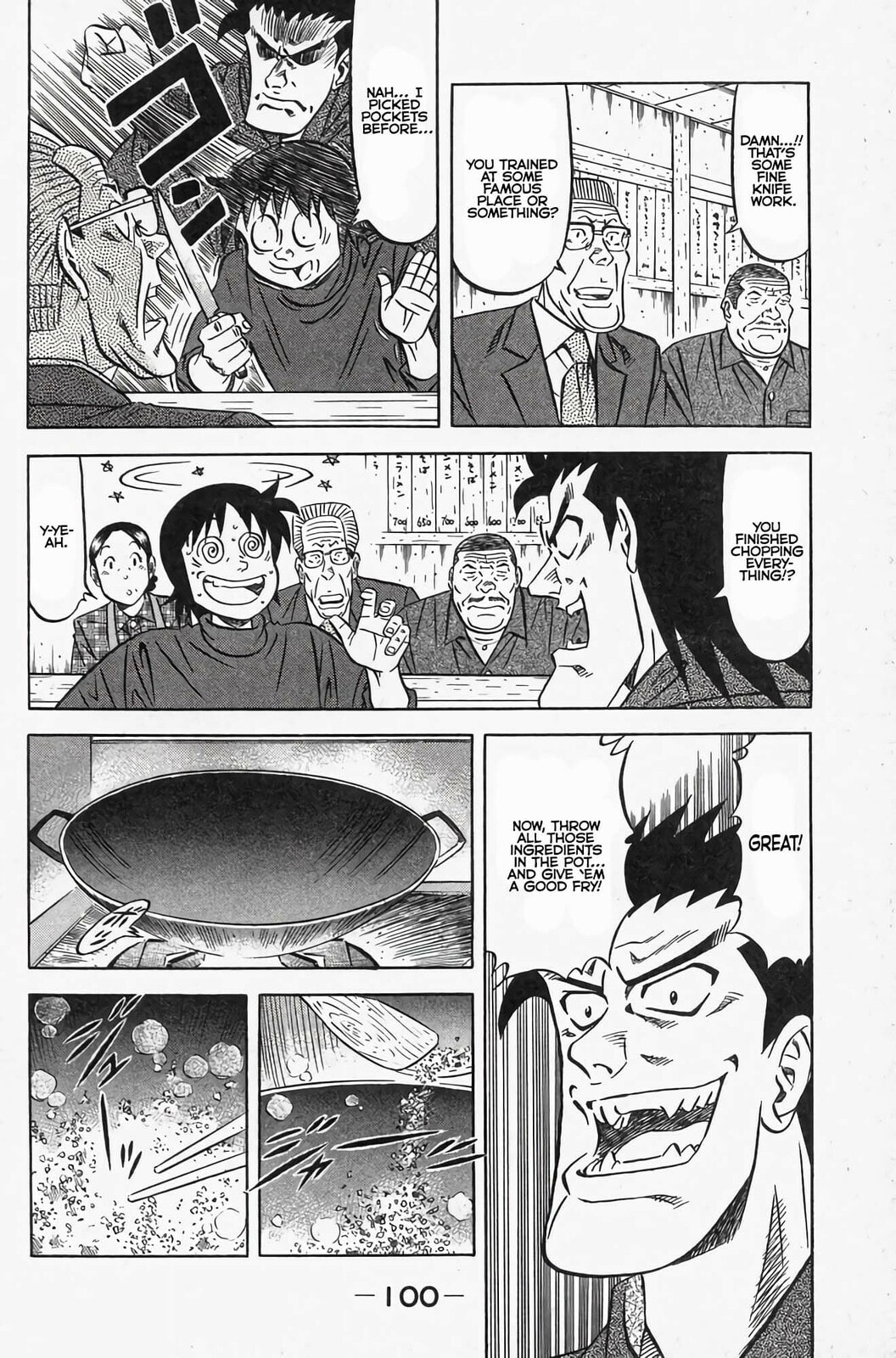 Read Kuwasemon! chapter 2 image 16 on Lezhin