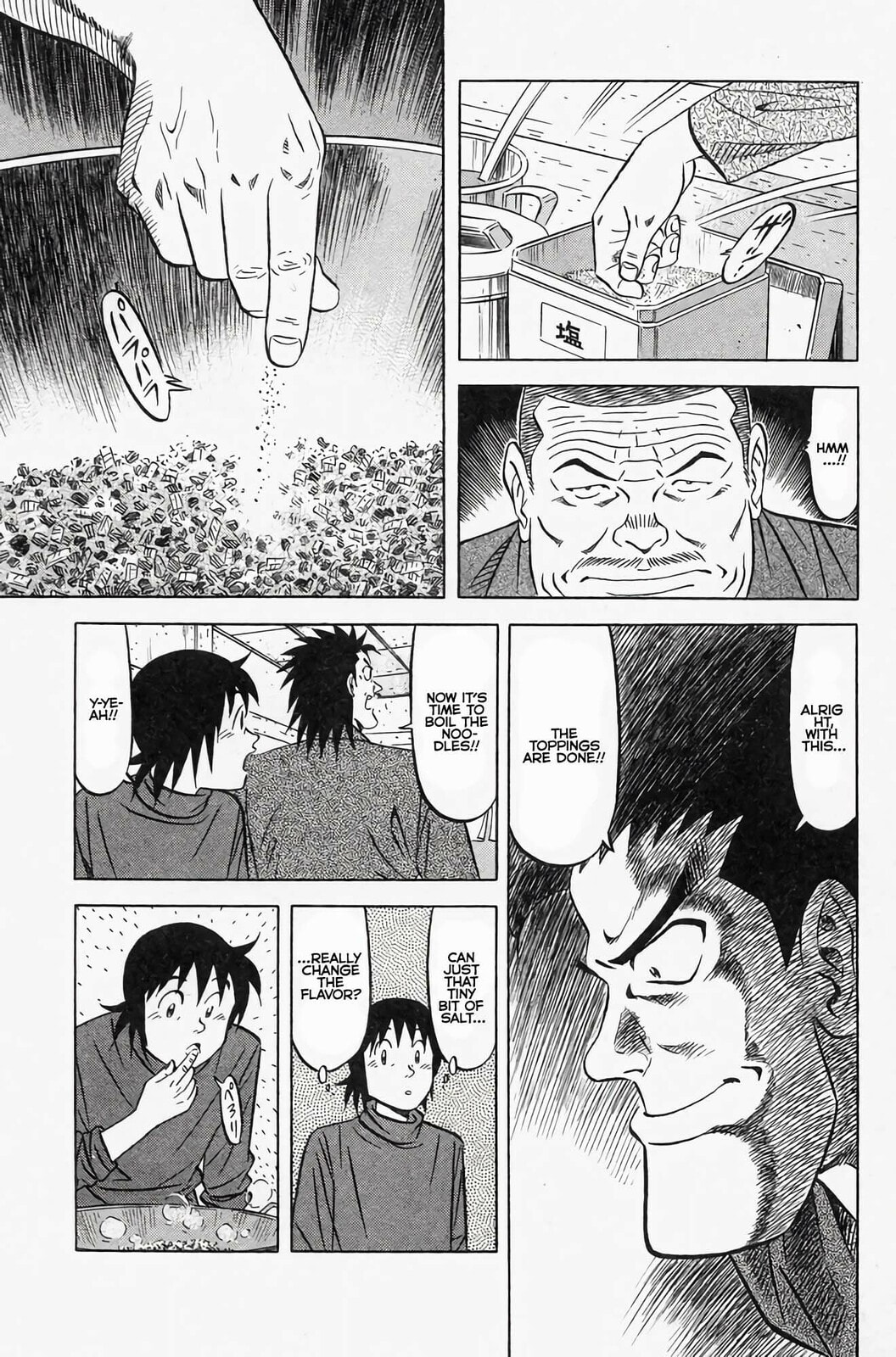 Read Kuwasemon! chapter 2 image 19 on Lezhin