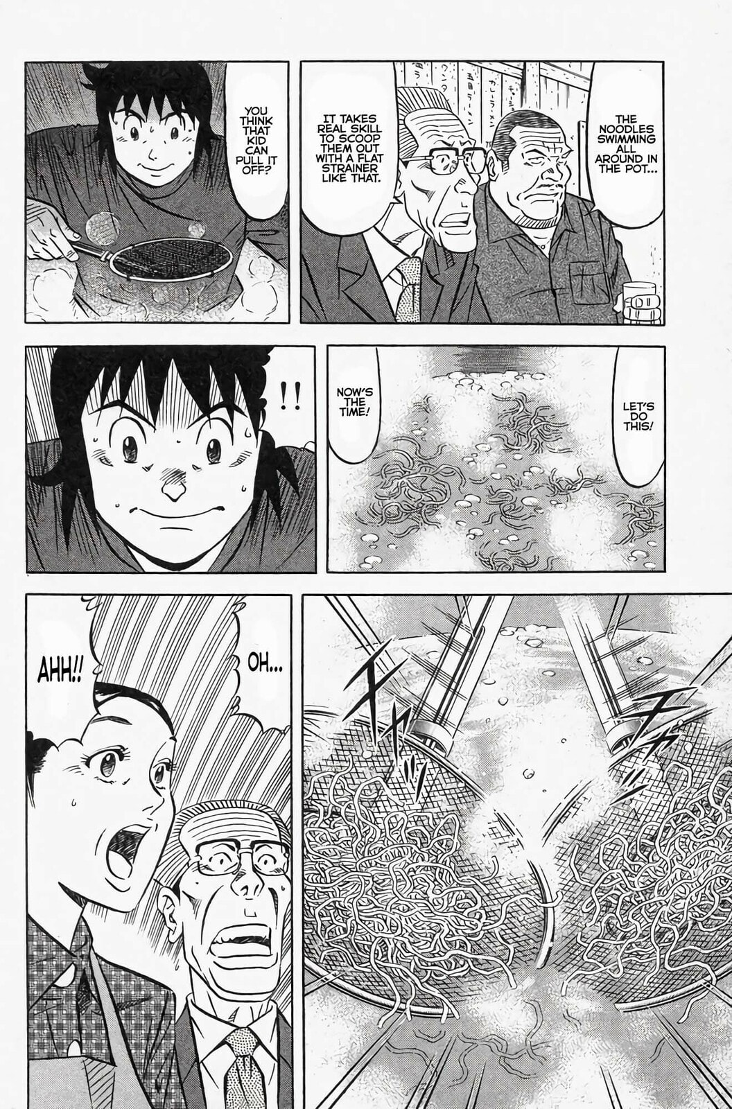 Read Kuwasemon! chapter 2 image 22 on Lezhin