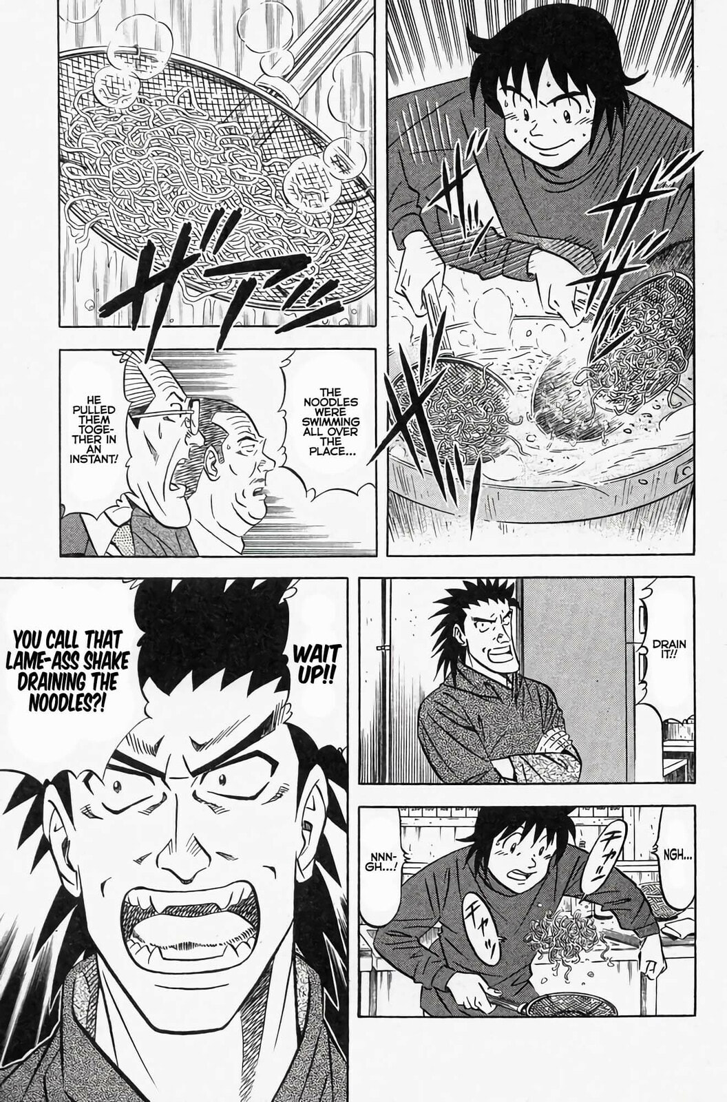 Read Kuwasemon! chapter 2 image 23 on Lezhin