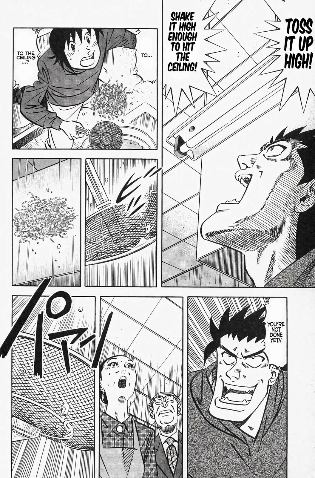 Read Kuwasemon! chapter 2 image 24 on Lezhin