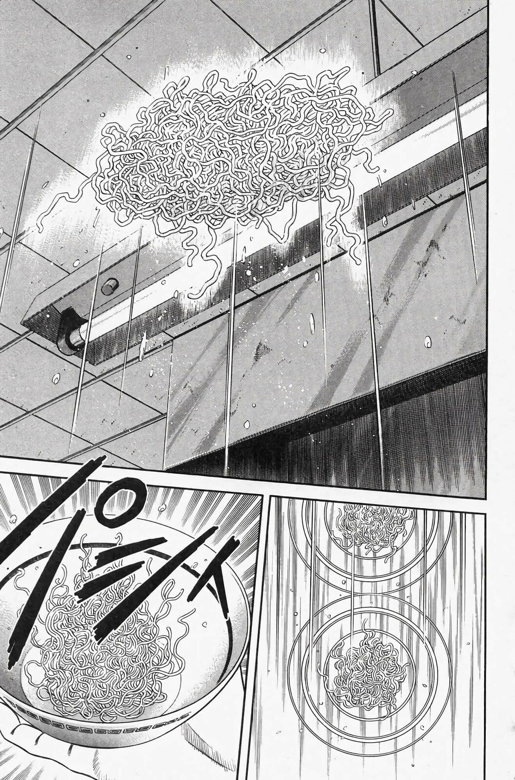 Read Kuwasemon! chapter 2 image 25 on Lezhin