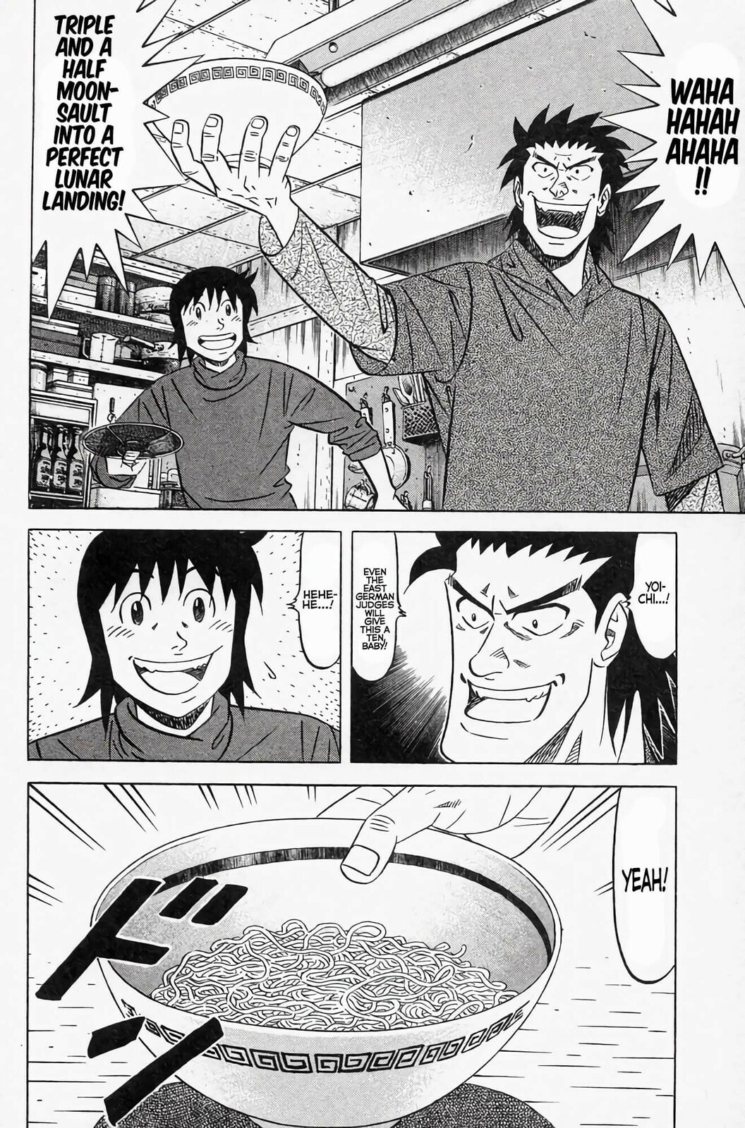 Read Kuwasemon! chapter 2 image 26 on Lezhin