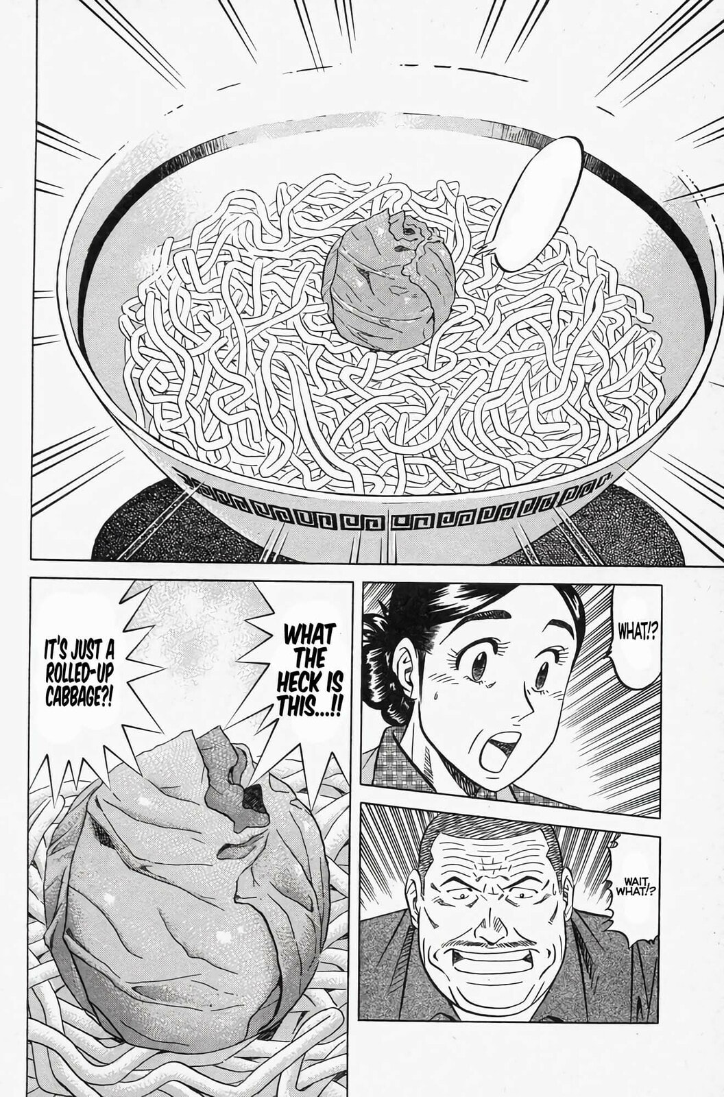 Read Kuwasemon! chapter 2 image 28 on Lezhin