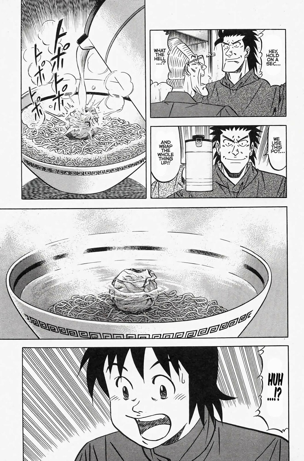 Read Kuwasemon! chapter 2 image 29 on Lezhin