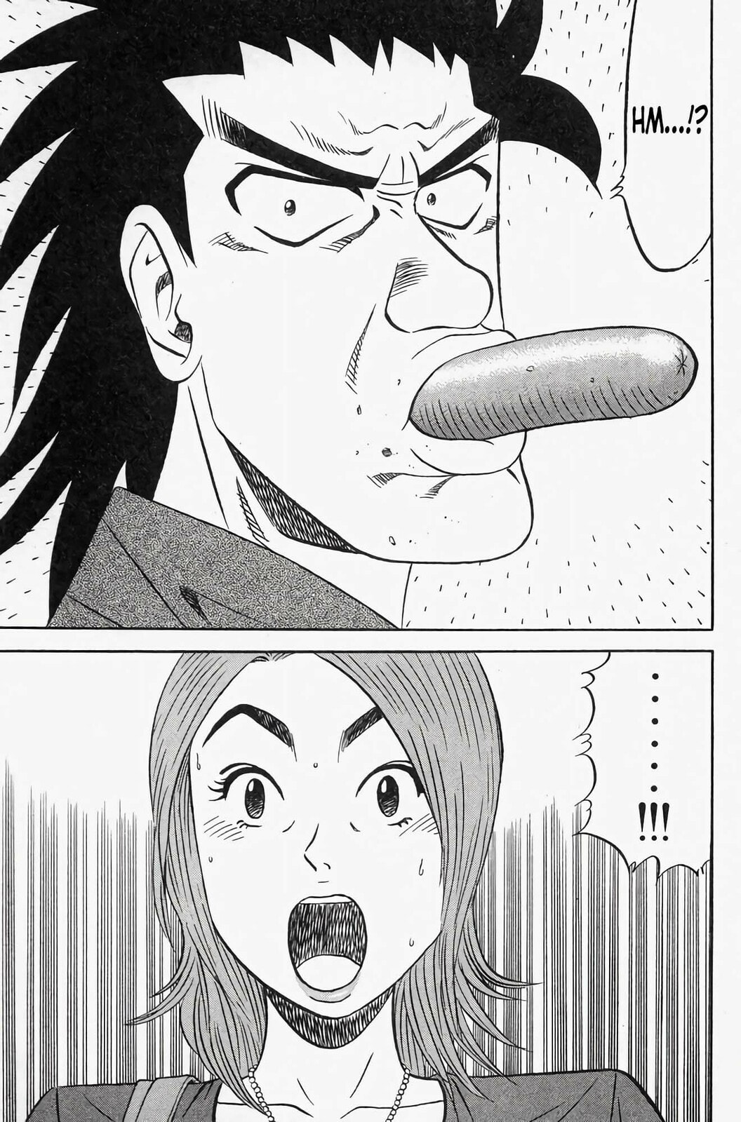 Read Kuwasemon! chapter 2 image 3 on Lezhin