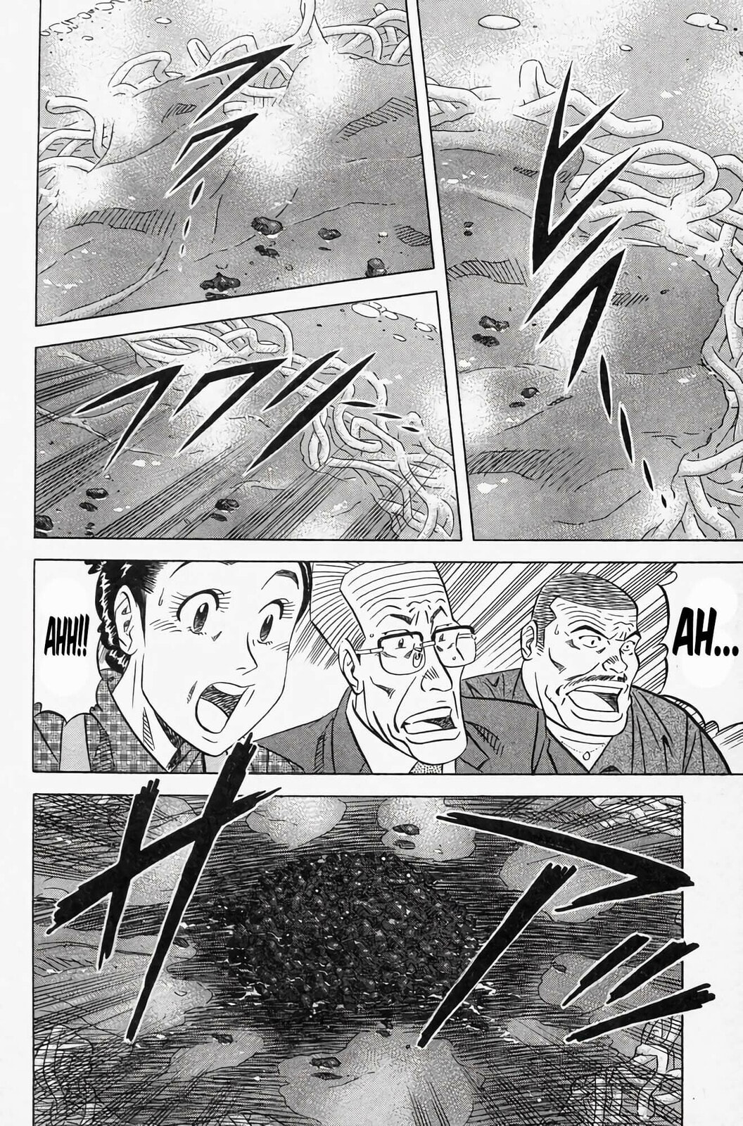 Read Kuwasemon! chapter 2 image 30 on Lezhin