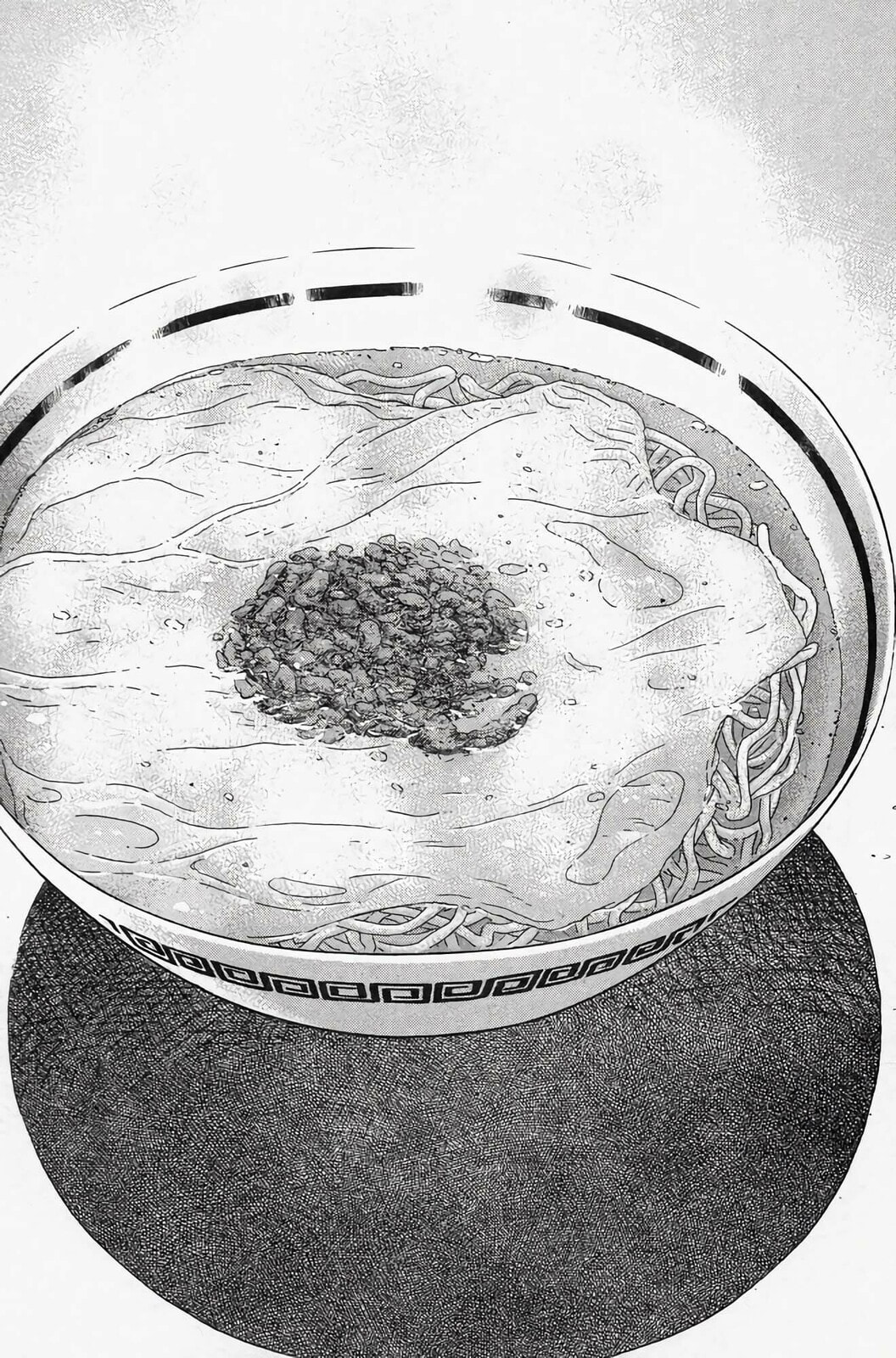 Read Kuwasemon! chapter 2 image 31 on Lezhin