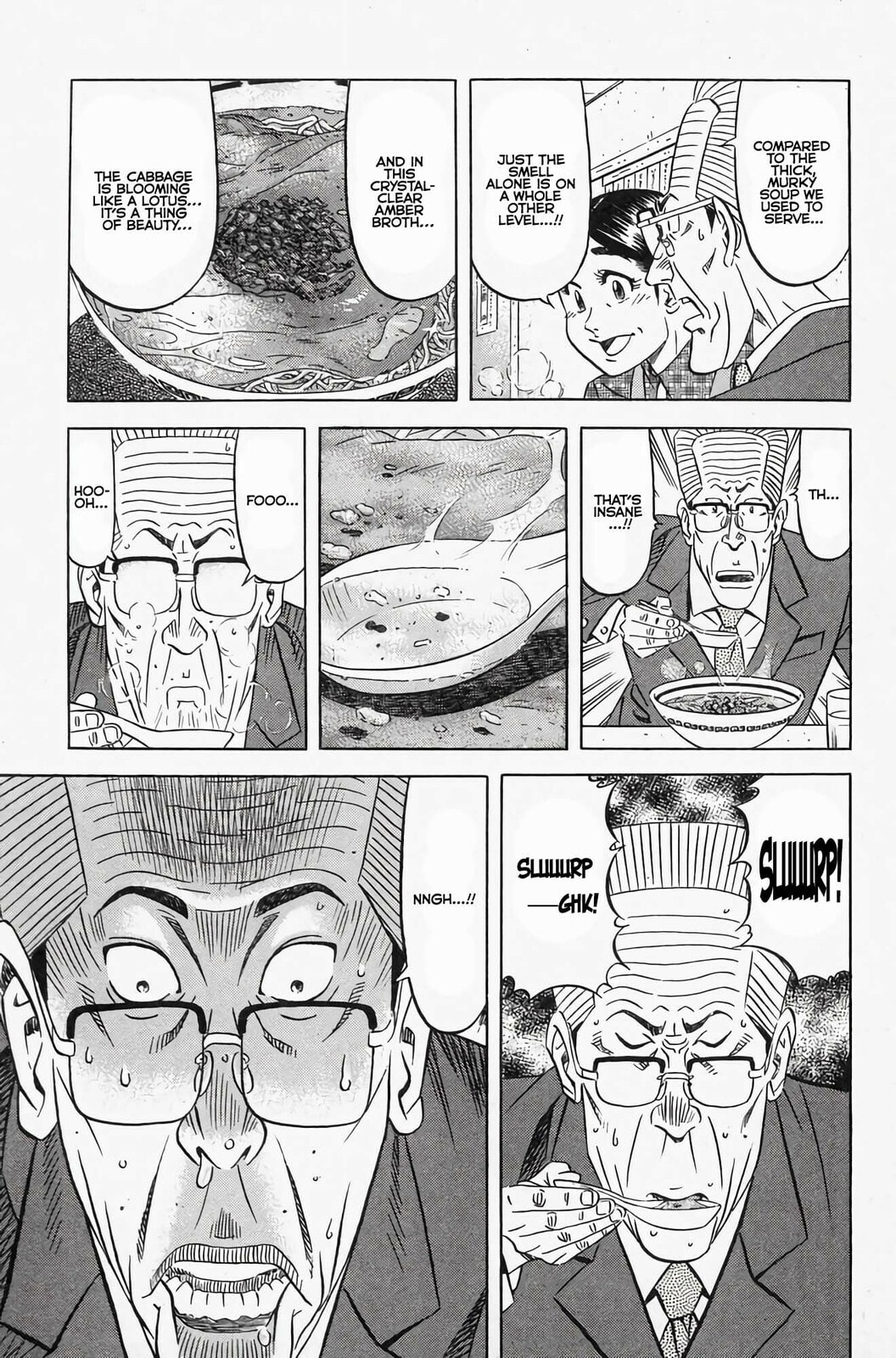 Read Kuwasemon! chapter 2 image 33 on Lezhin