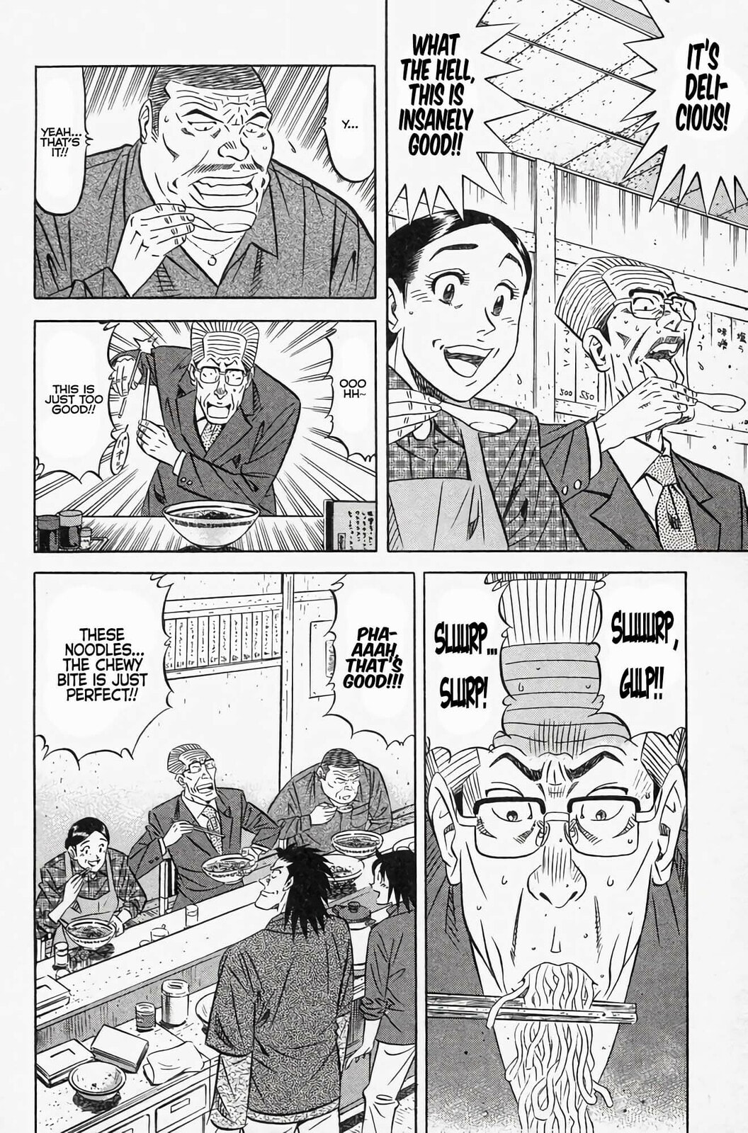 Read Kuwasemon! chapter 2 image 34 on Lezhin