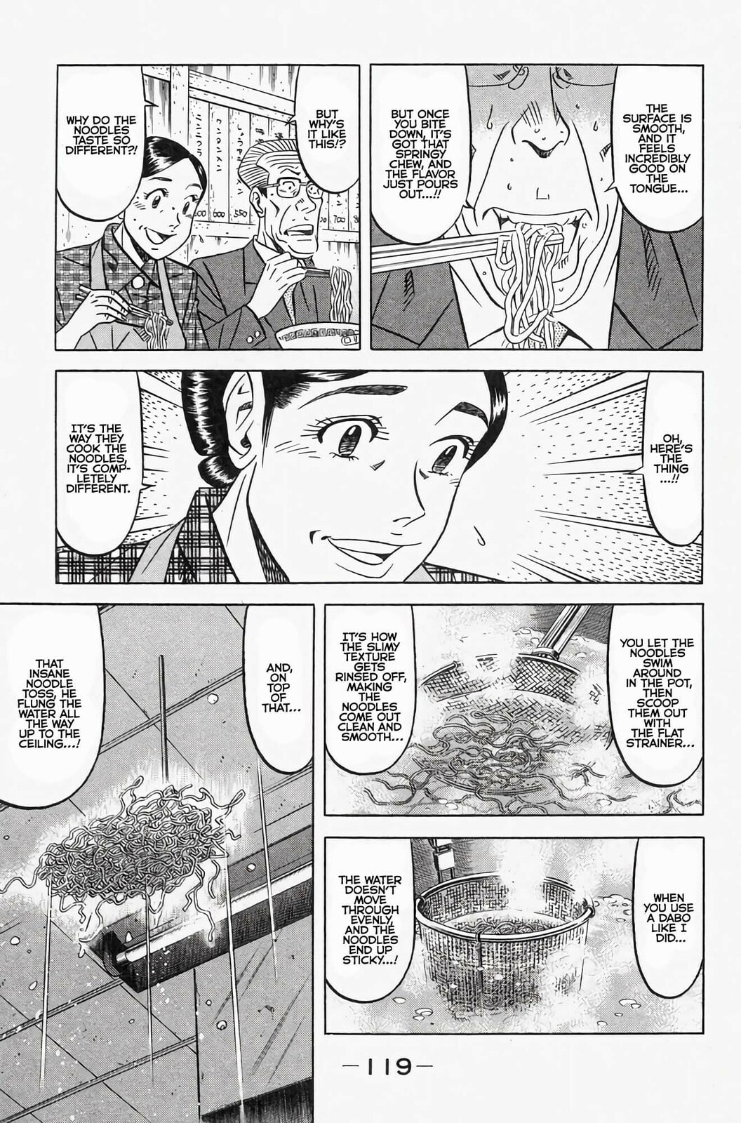Read Kuwasemon! chapter 2 image 35 on Lezhin