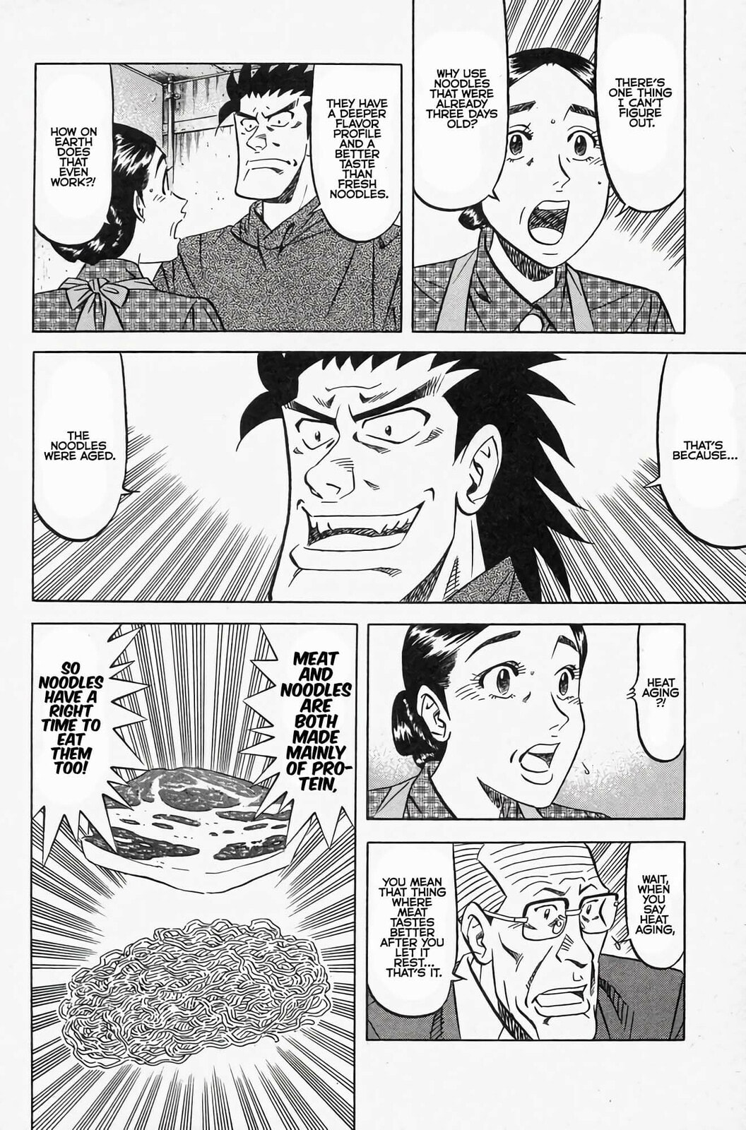 Read Kuwasemon! chapter 2 image 36 on Lezhin