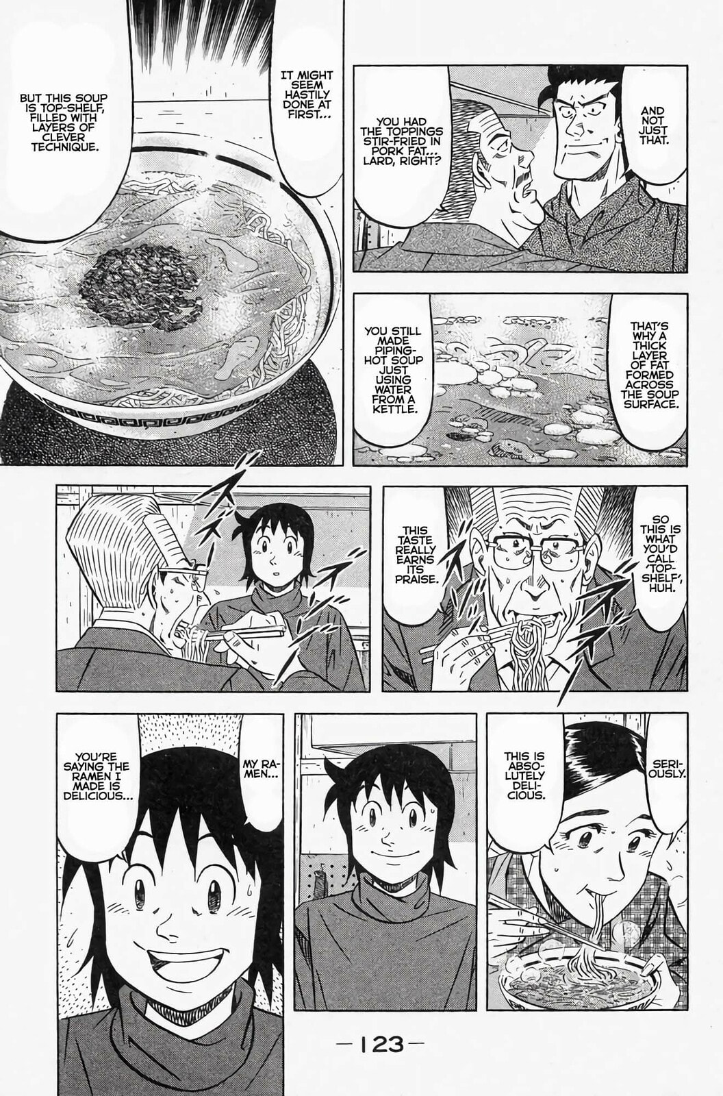 Read Kuwasemon! chapter 2 image 39 on Lezhin