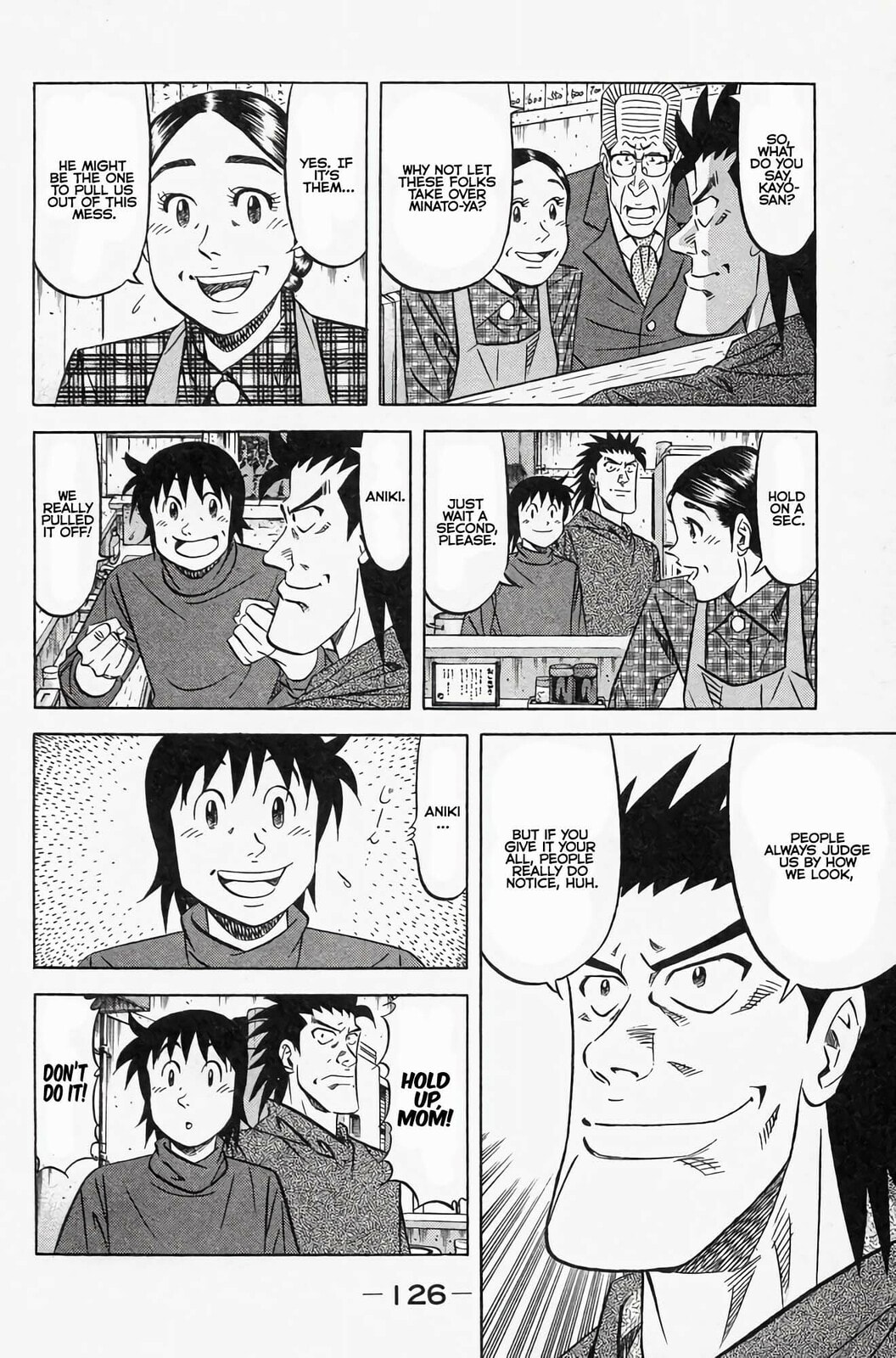 Read Kuwasemon! chapter 2 image 42 on Lezhin