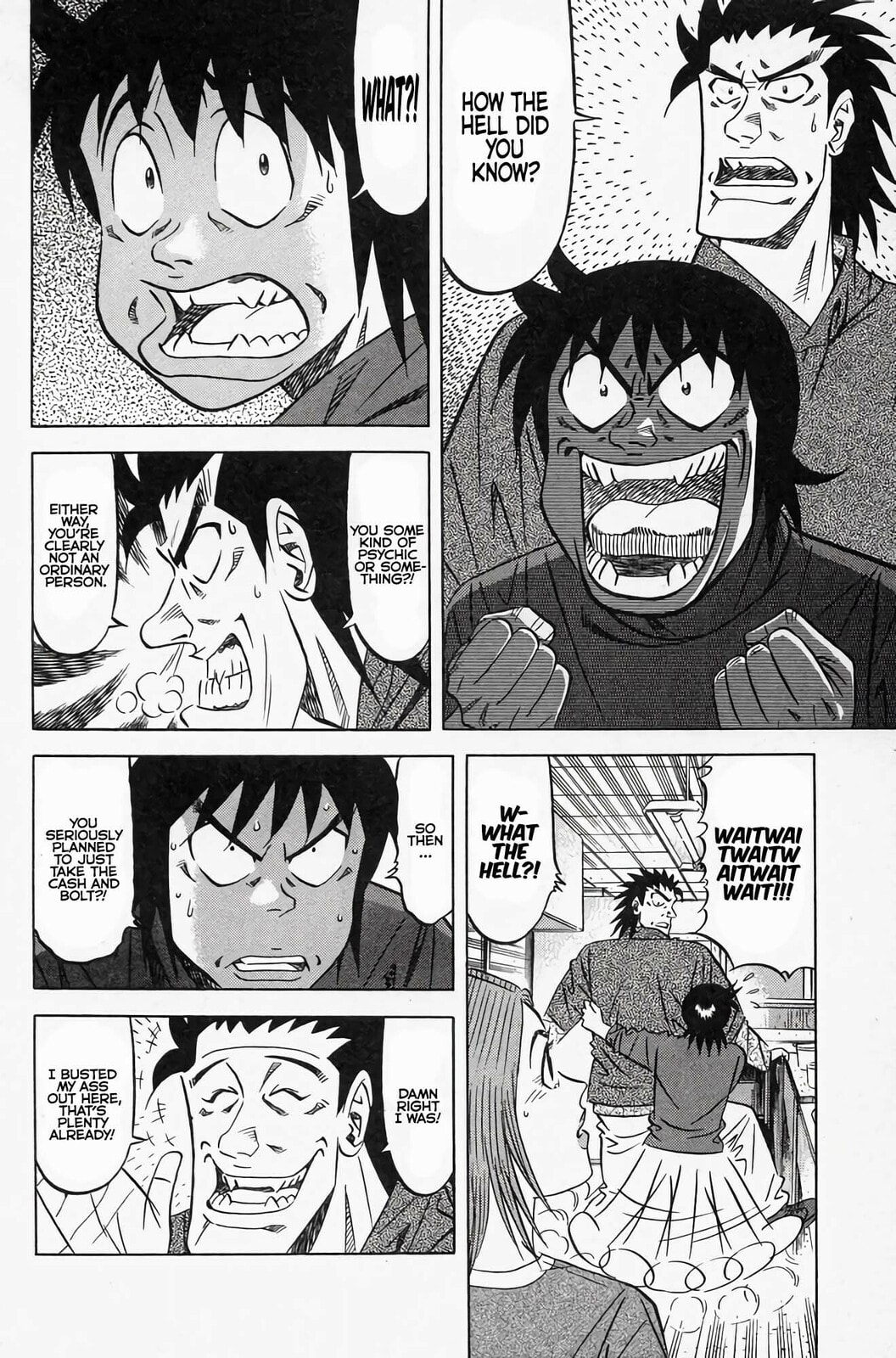 Read Kuwasemon! chapter 2 image 44 on Lezhin