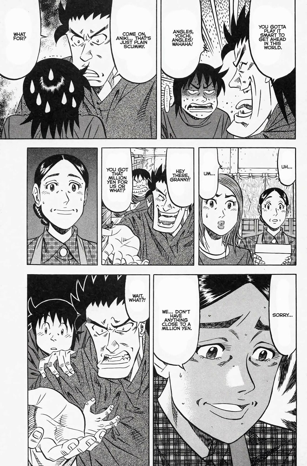 Read Kuwasemon! chapter 2 image 45 on Lezhin