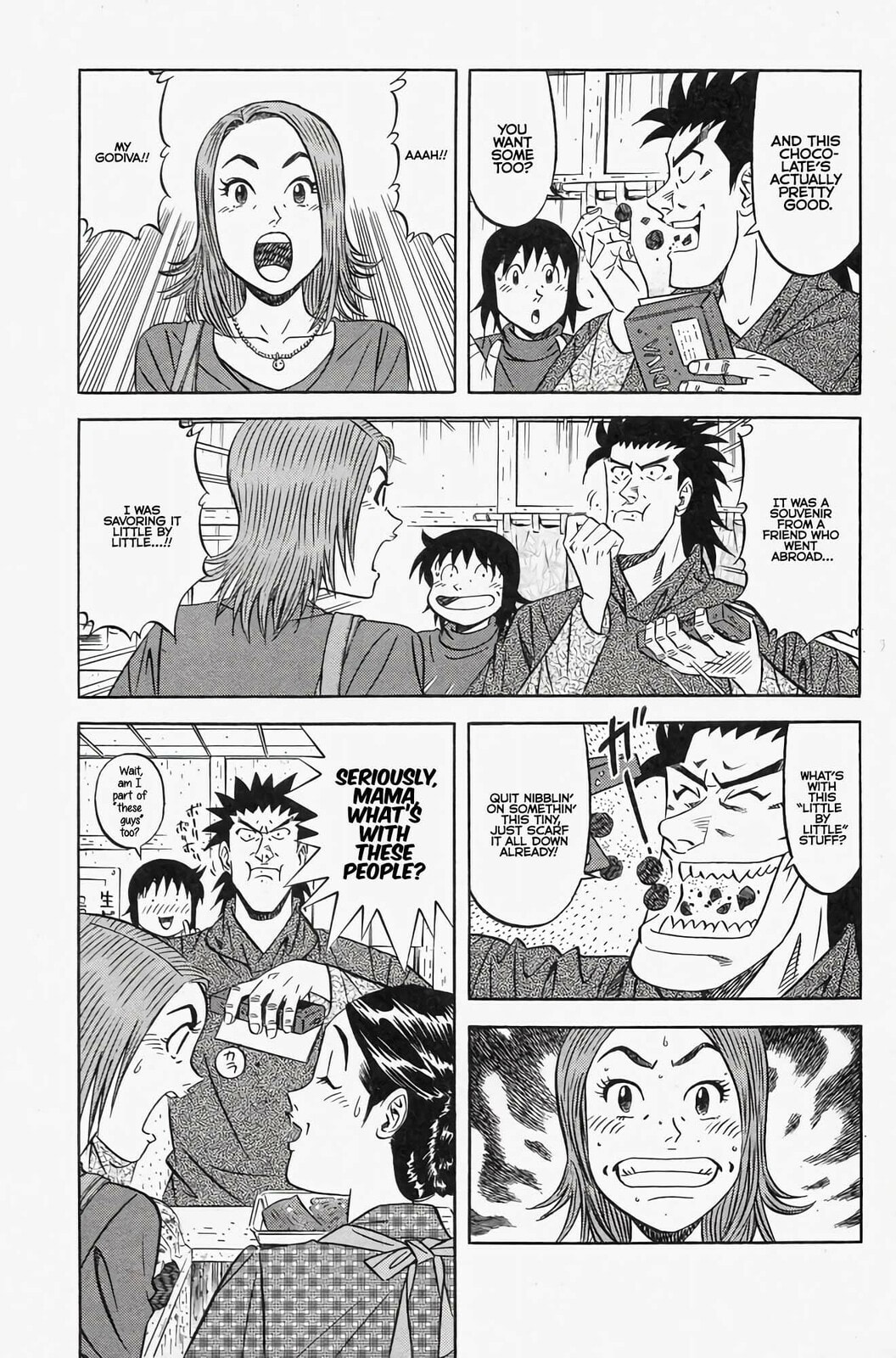 Read Kuwasemon! chapter 2 image 5 on Lezhin
