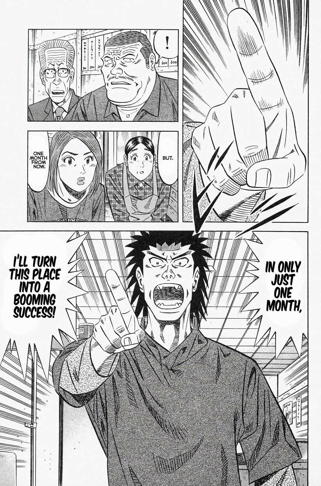 Read Kuwasemon! chapter 2 image 51 on Lezhin
