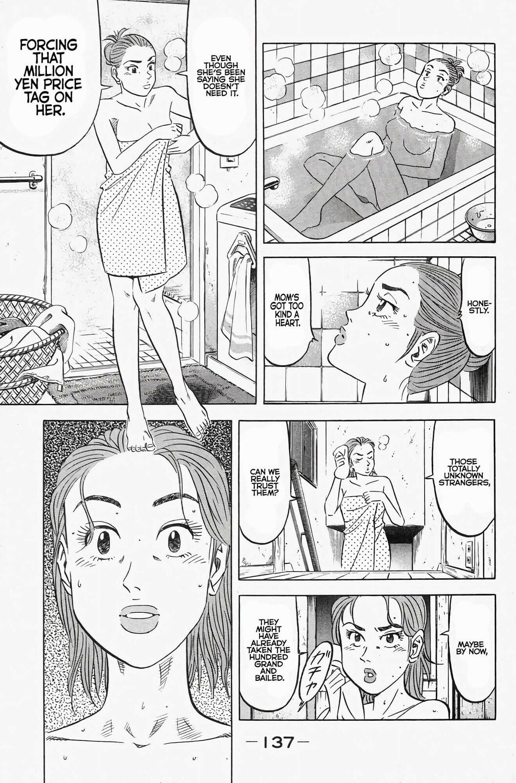 Read Kuwasemon! chapter 2 image 53 on Lezhin