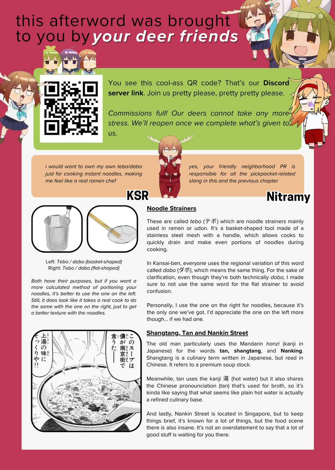 Read Kuwasemon! chapter 2 image 55 on Lezhin