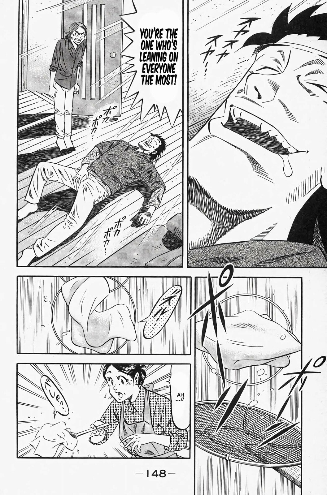 Read Kuwasemon! chapter 3 image 10 on Lezhin
