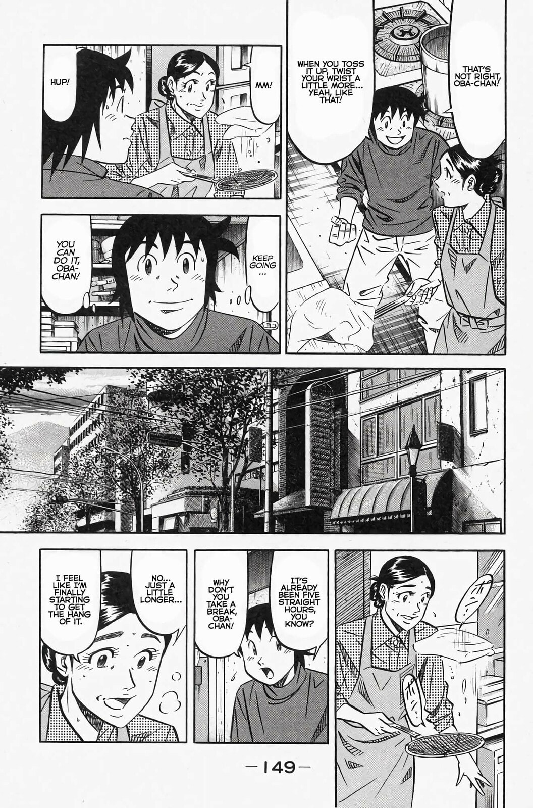 Read Kuwasemon! chapter 3 image 11 on Lezhin