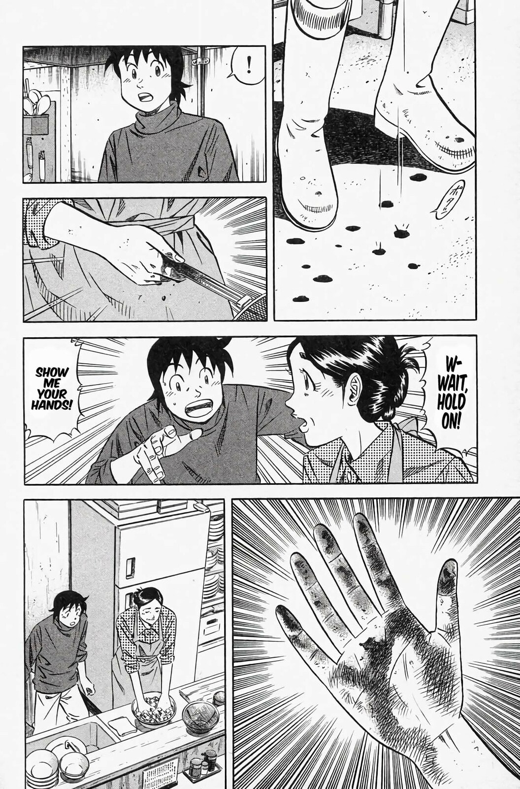 Read Kuwasemon! chapter 3 image 12 on Lezhin