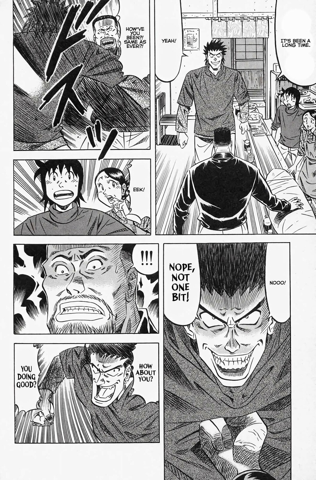 Read Kuwasemon! chapter 3 image 18 on Lezhin