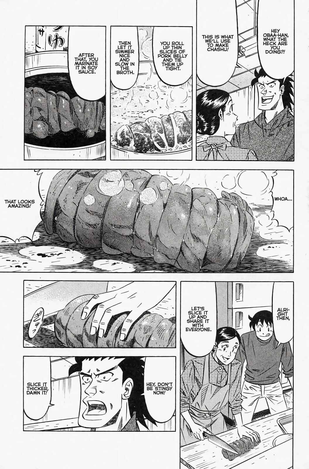 Read Kuwasemon! chapter 3 image 21 on Lezhin