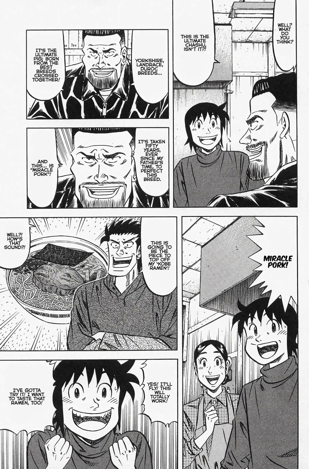 Read Kuwasemon! chapter 3 image 25 on Lezhin