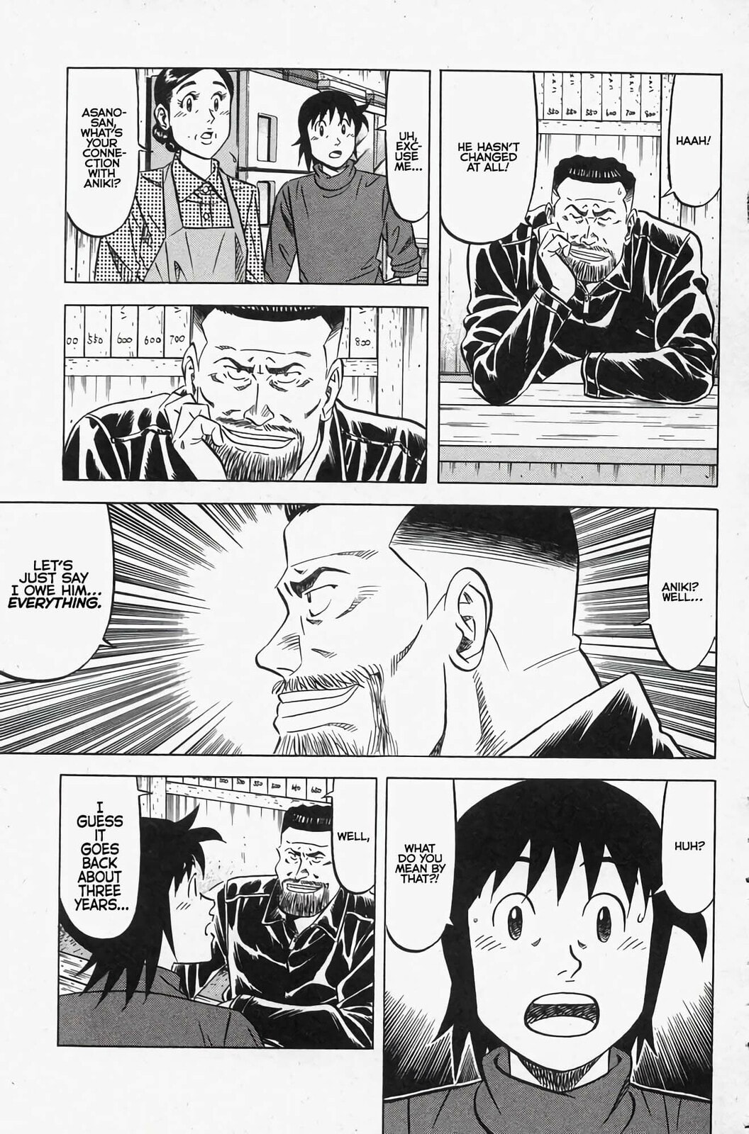 Read Kuwasemon! chapter 3 image 27 on Lezhin