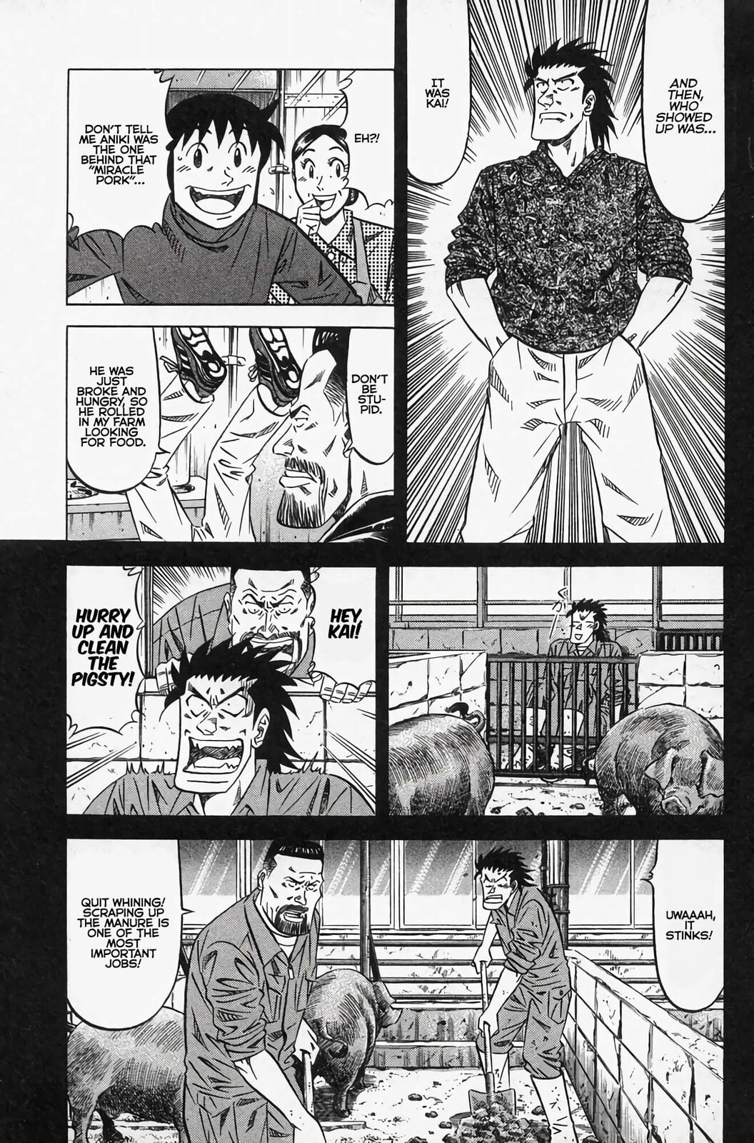 Read Kuwasemon! chapter 3 image 29 on Lezhin