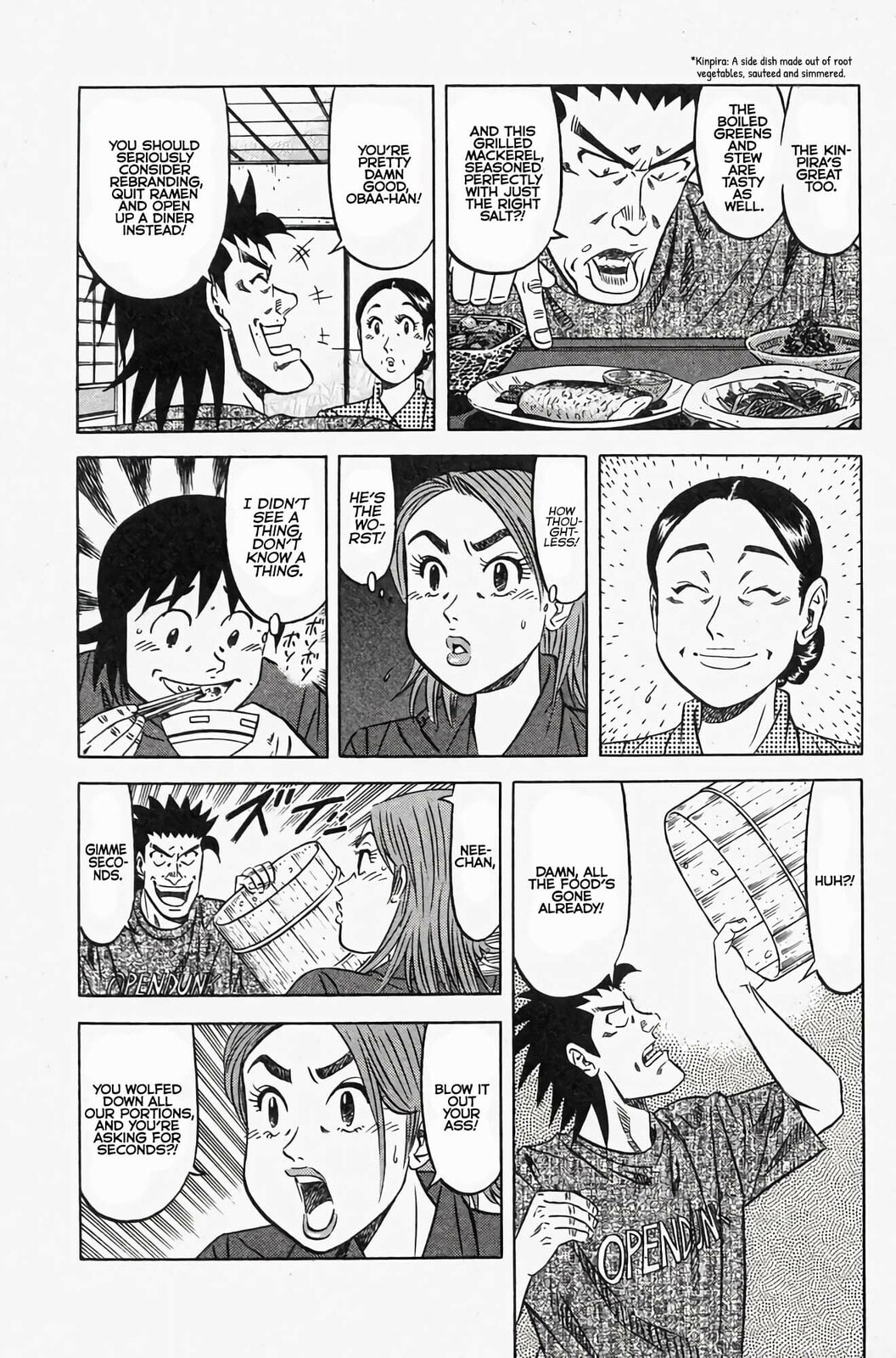 Read Kuwasemon! chapter 3 image 3 on Lezhin