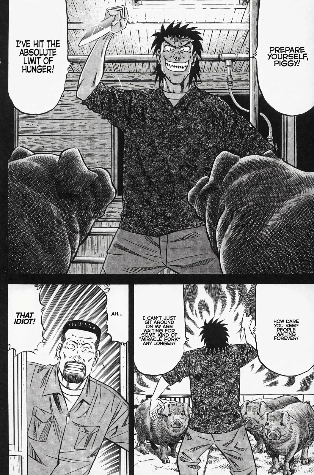 Read Kuwasemon! chapter 3 image 32 on Lezhin