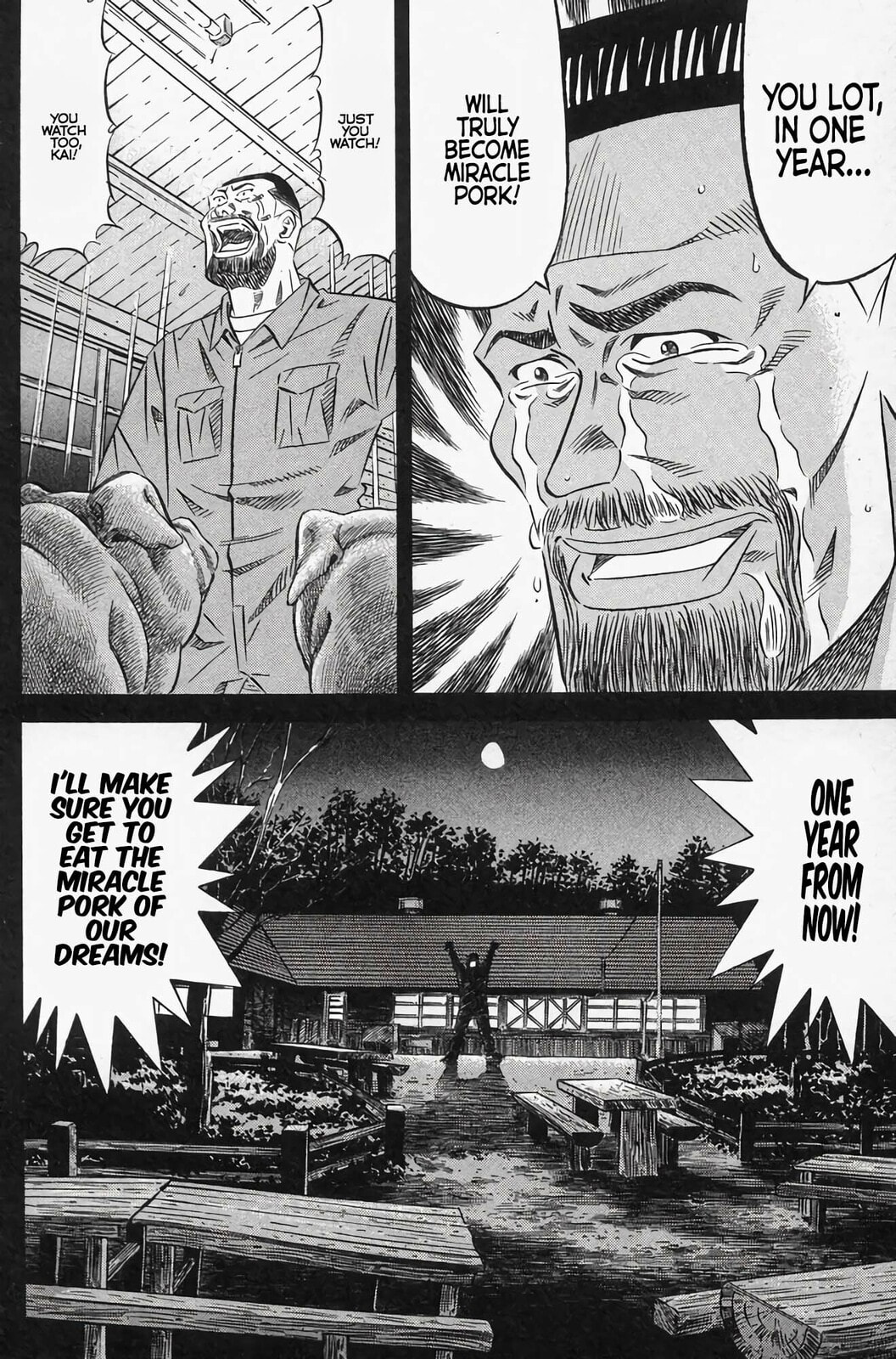 Read Kuwasemon! chapter 3 image 36 on Lezhin