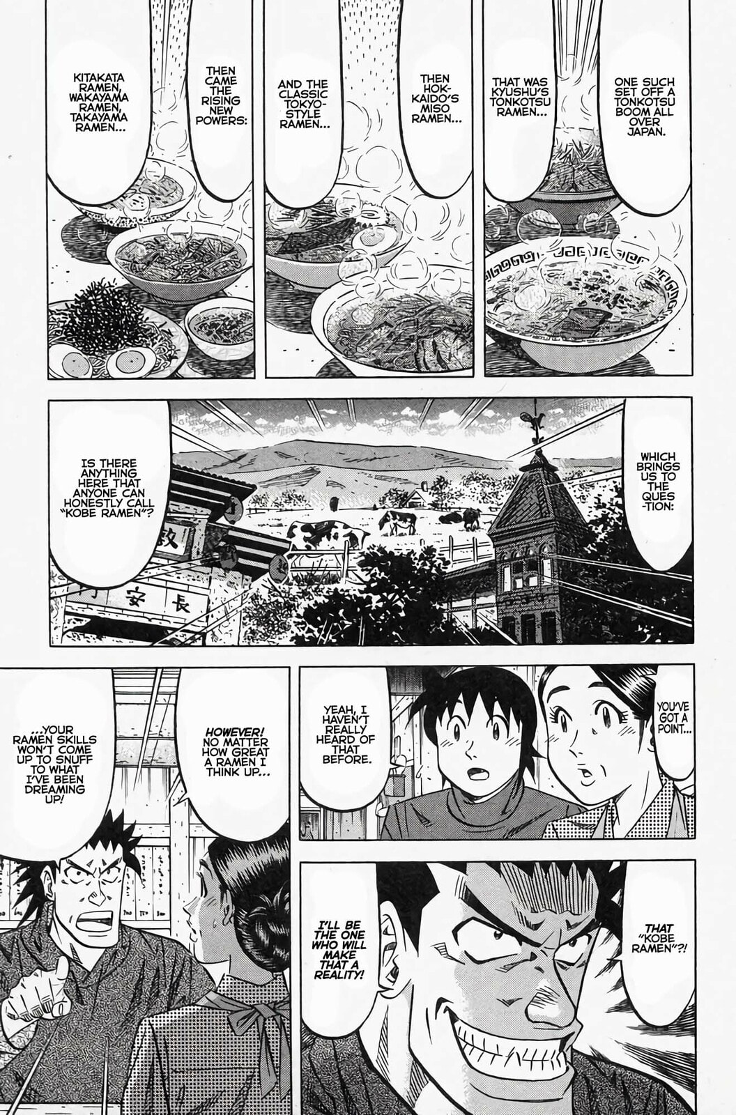Read Kuwasemon! chapter 3 image 7 on Lezhin