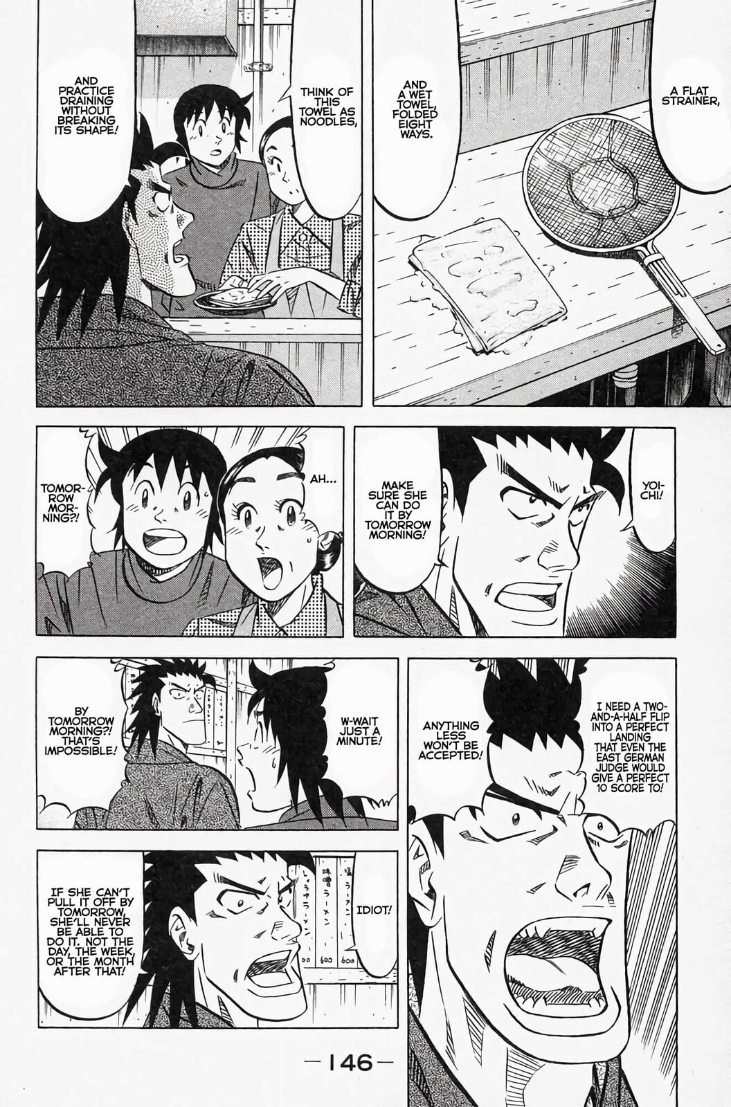 Read Kuwasemon! chapter 3 image 8 on Lezhin