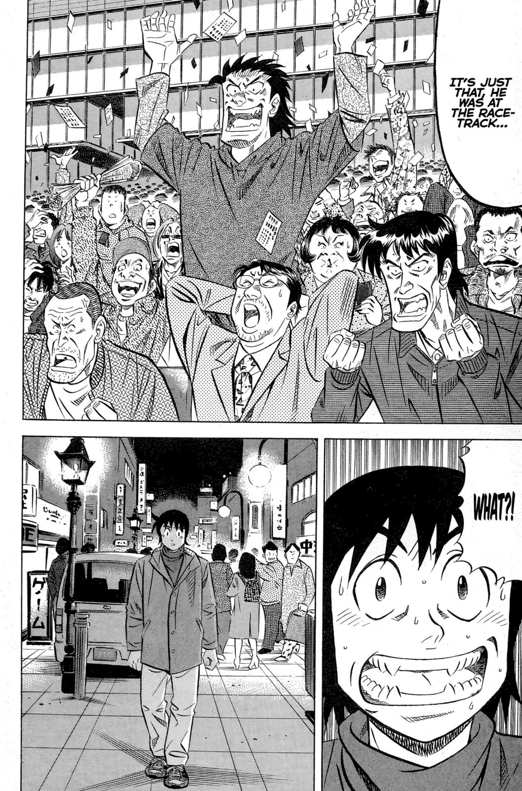 Read Kuwasemon! chapter 4 image 20 on Lezhin