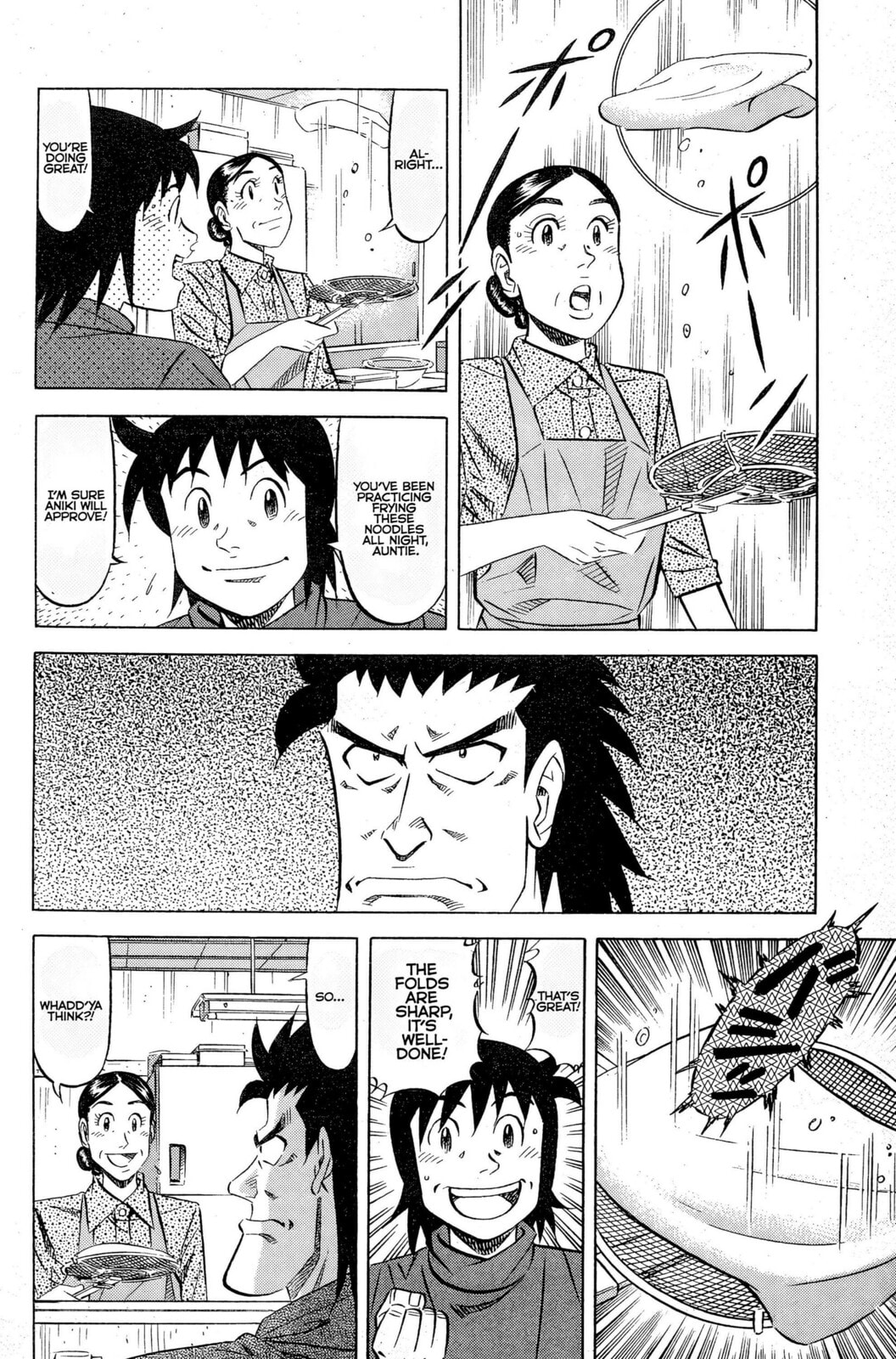 Read Kuwasemon! chapter 4 image 8 on Lezhin