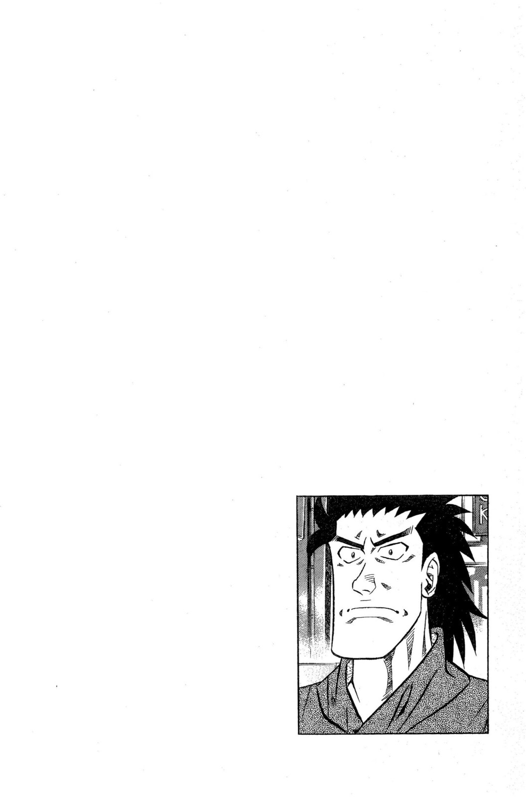 Read Kuwasemon! chapter 5 image 24 on Lezhin