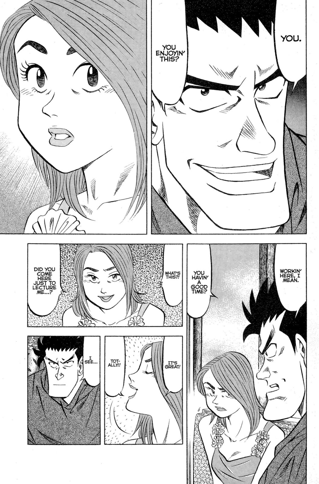 Read Kuwasemon! chapter 5 image 5 on Lezhin