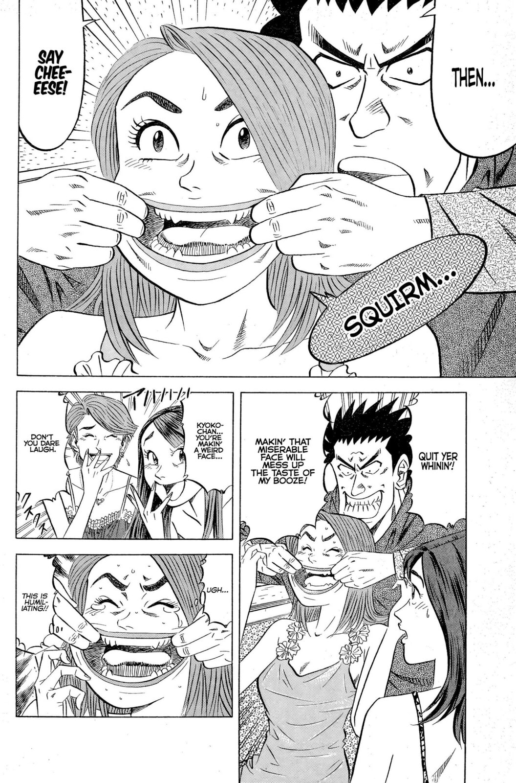 Read Kuwasemon! chapter 5 image 6 on Lezhin