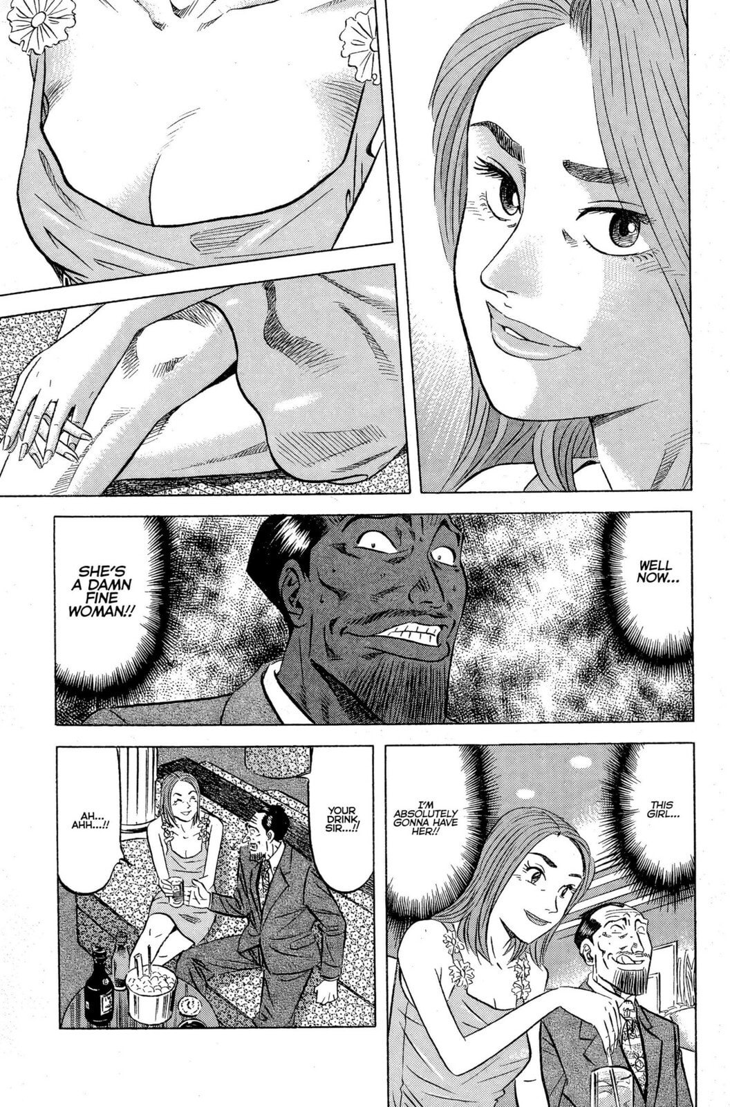 Read Kuwasemon! chapter 5 image 9 on Lezhin