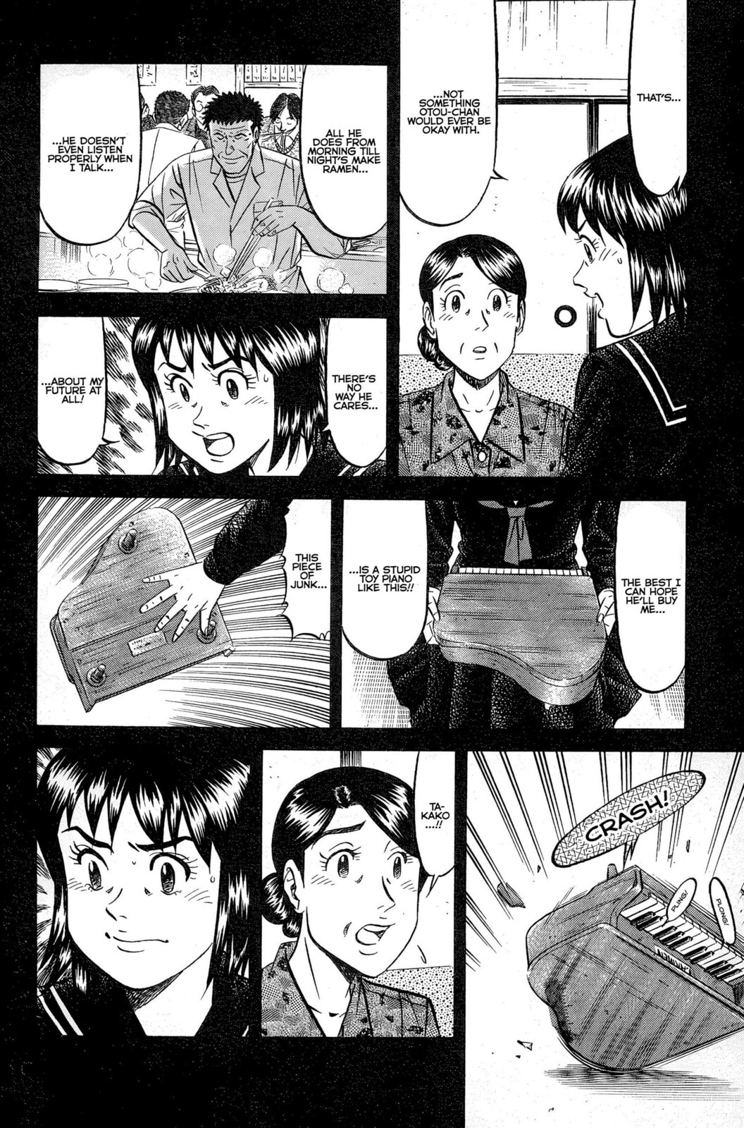 Read Kuwasemon! chapter 6 image 10 on Lezhin
