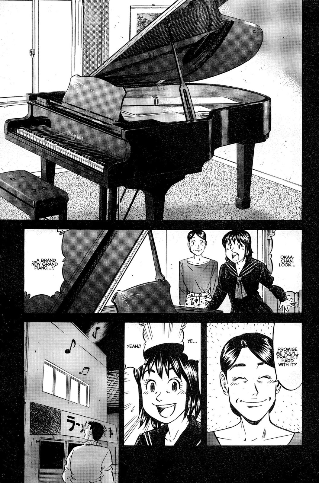 Read Kuwasemon! chapter 6 image 11 on Lezhin
